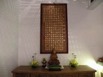 三月十六 准提菩萨诞辰 放生